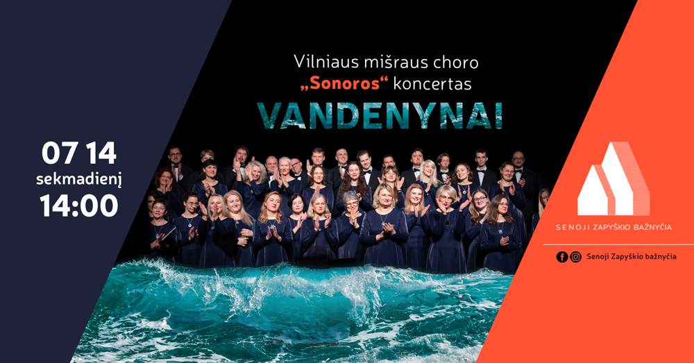 Choro-Sonoros-koncertas_Vandenynai-viršelis