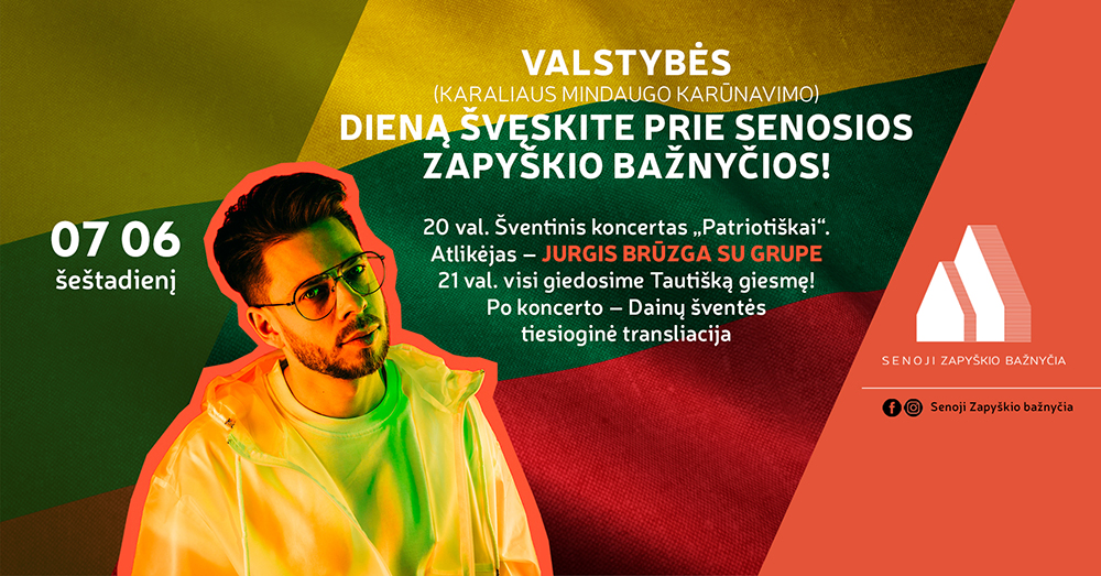 Šventinis koncertas Patriotiškai Senojoje Zapyškio bažnyčioje viršelis