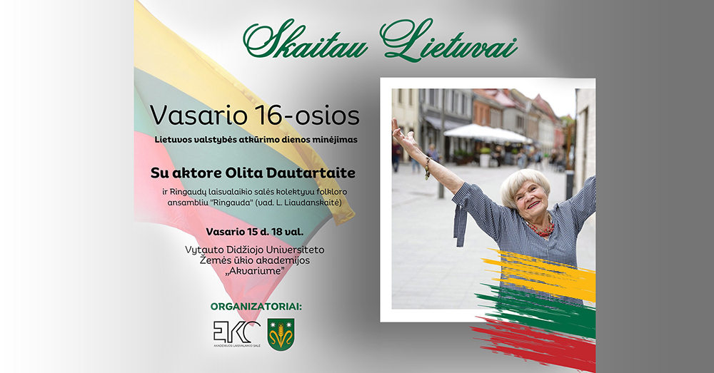 Vasario 16-oji Akademijoje viršelis