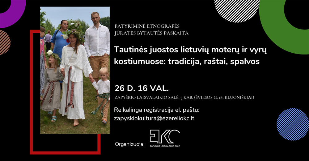 Tautinės juostos edukacija viršelis