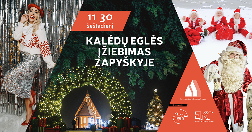Kalėdų eglės įžiebimas Zapyškyje 2024 viršelis_4