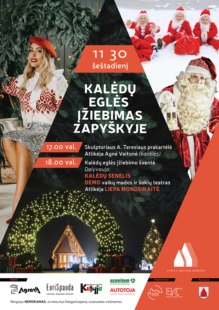 Kalėdų eglės įžiebimas Zapyškyje_plakatas