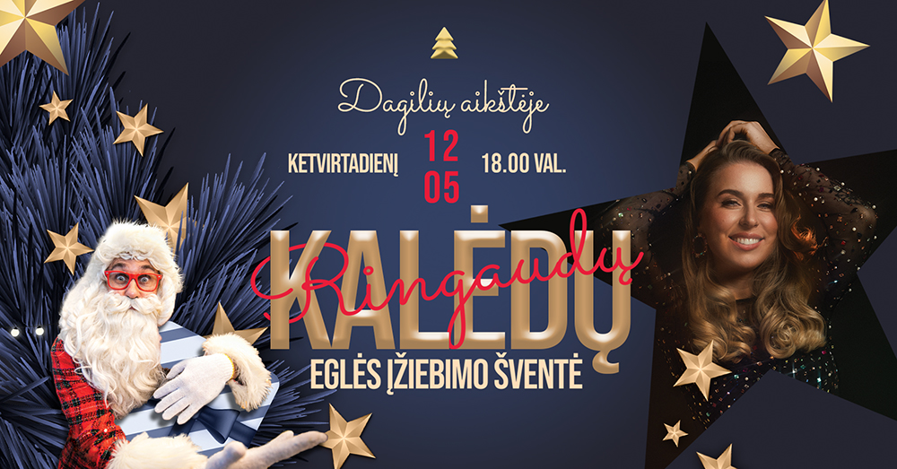 Ringaudų Kalėdų eglės įžiebimo šventė_viršelis