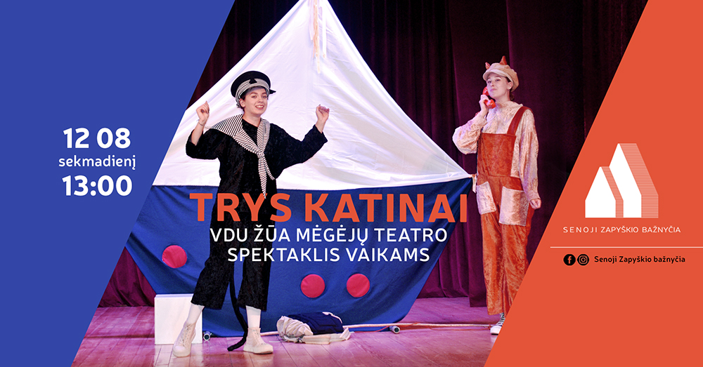 Spektaklis Trys katinai viršelis