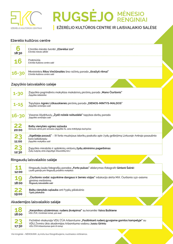 Rugsejo_menesio_Ezerelio_KC_ir_saliu_renginiu_planas