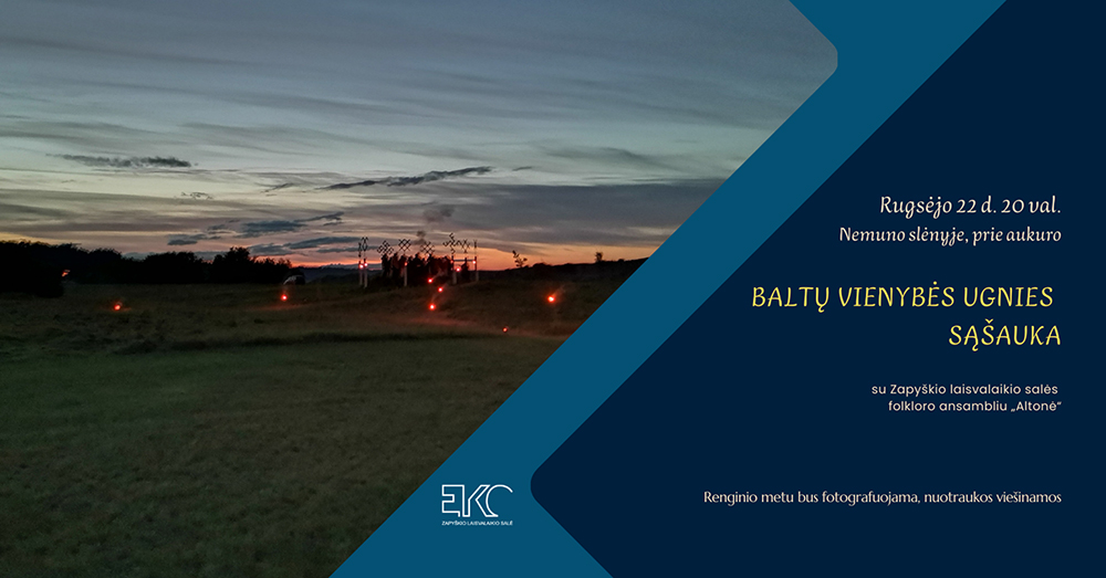 Baltų vienybės ugnies sąšauka