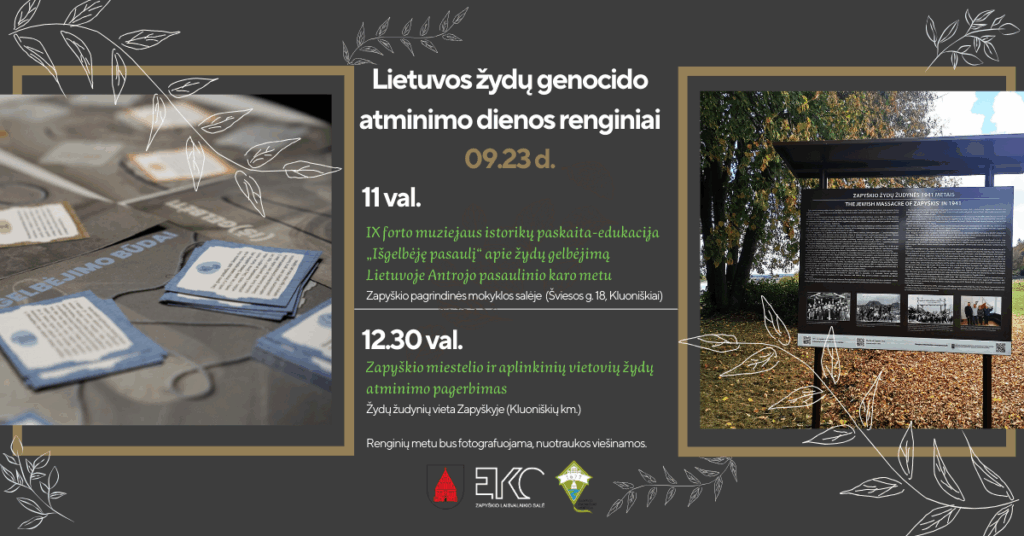 Lietuvos žydų genocido atminimo dienos renginiai