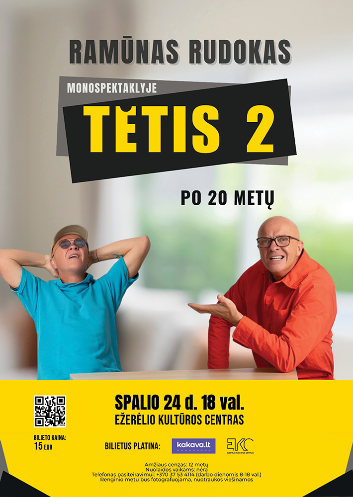 Tėtis 2. Po 20 metų