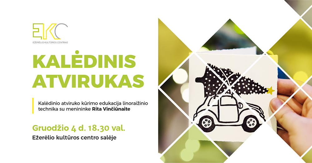 Kalėdinio atviruko dirbtuvės