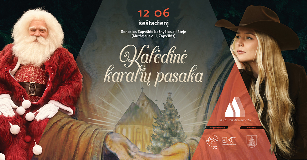 Kalėdų eglės įžiebimas Zapyškyje