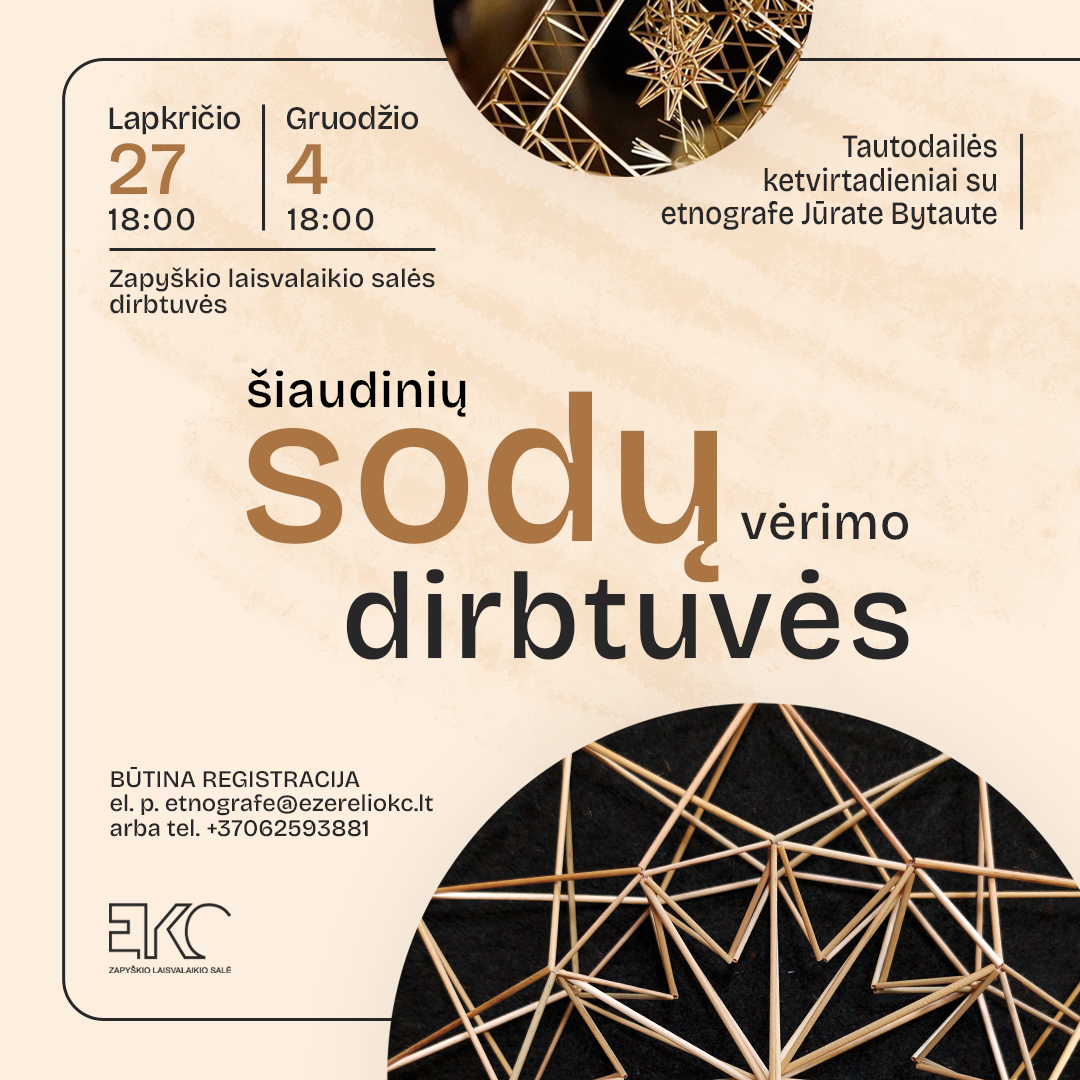 Tautodailės ketvirtadieniai 11-27 ir 12-04