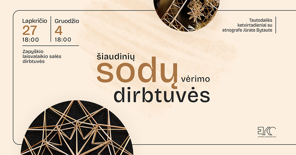 Tautodailės ketvirtadieniai