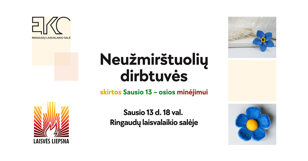 Neužmirštuolių dirbtuvės