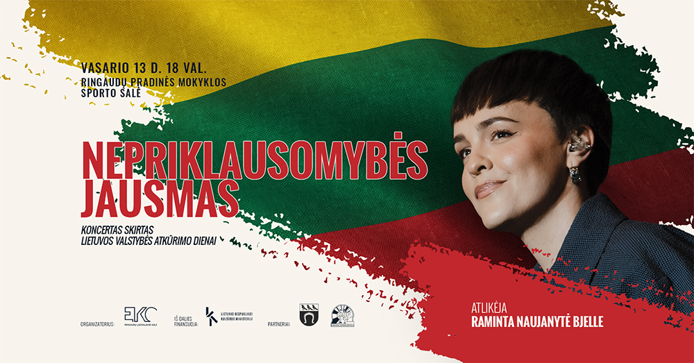 Nepriklausomybės jausmas