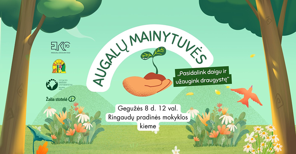 Augalų mainytuvės