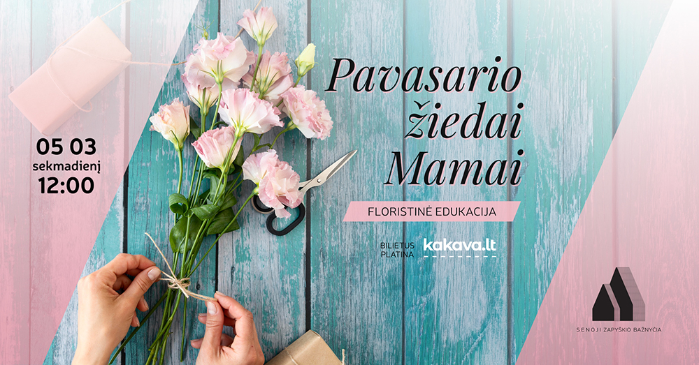 Floristinė edukacija