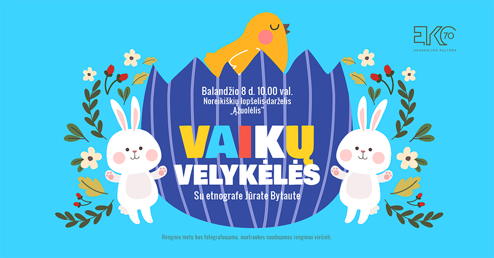 Vaikų Velykėlės