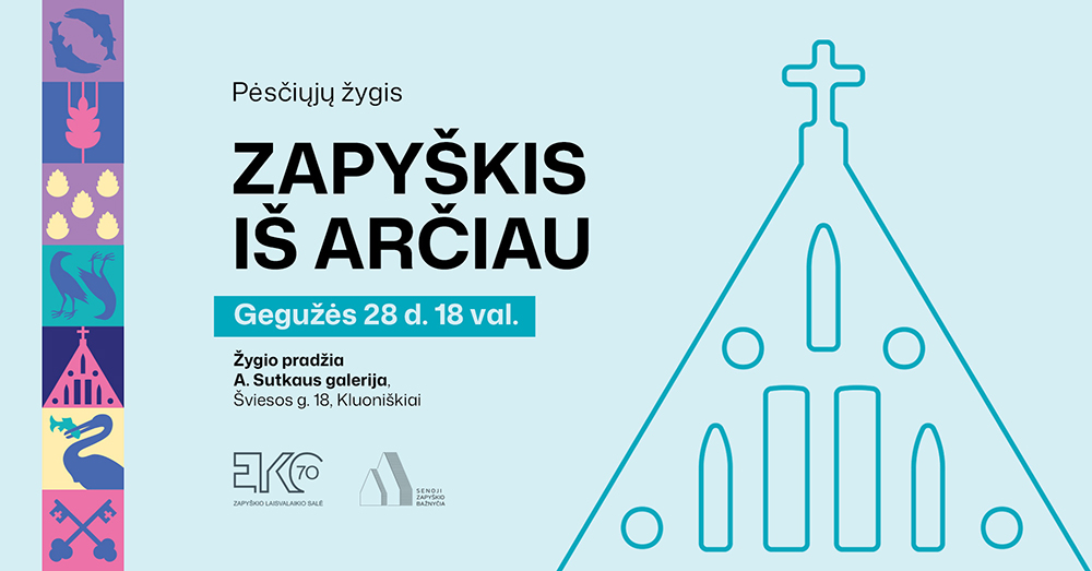 Zapyškis iš arčiau