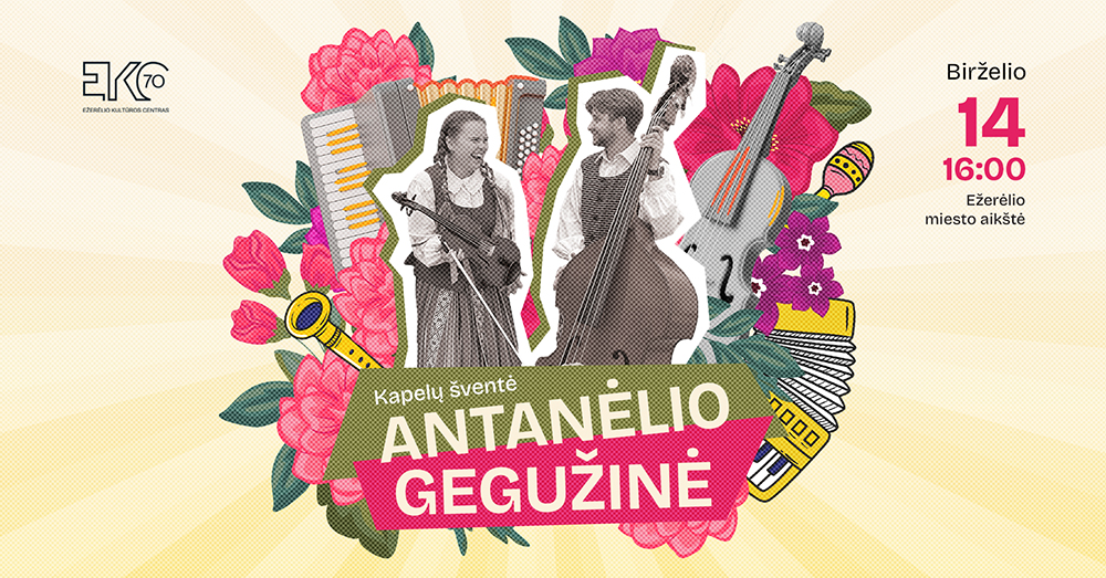 Antanėlio gegužinė
