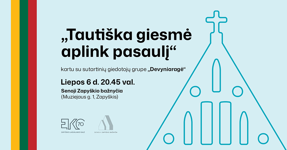 Tautiška giesmė aplink pasaulį