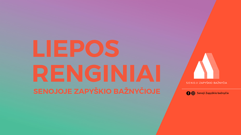 Liepos renginiai Zapyškio Šv. Jono Krikštytojo bažnyčioje