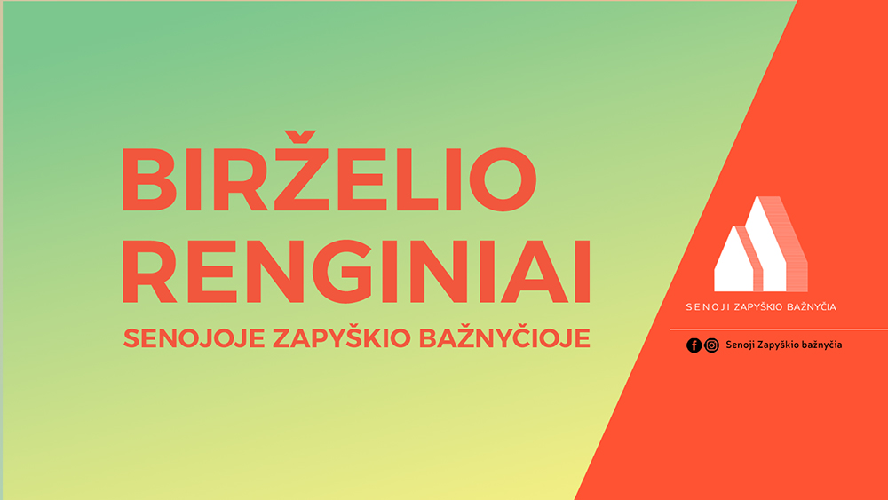 Birželio mėnesio renginiai Senojoje Zapyškio bažnyčioje