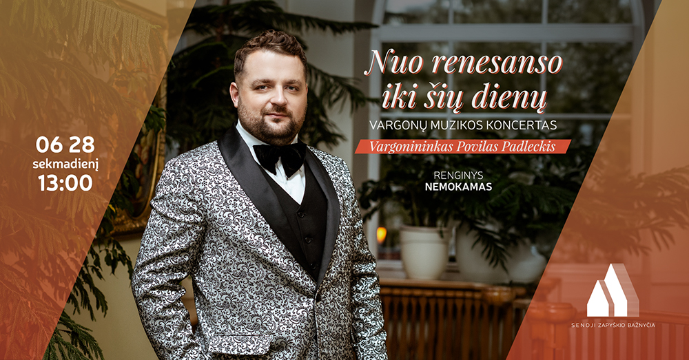Nuo renesanso iki šių dienų