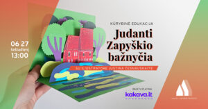 Judanti Zapyškio bažnyčia