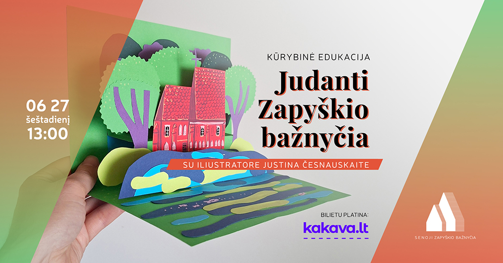 Judanti Zapyškio bažnyčia