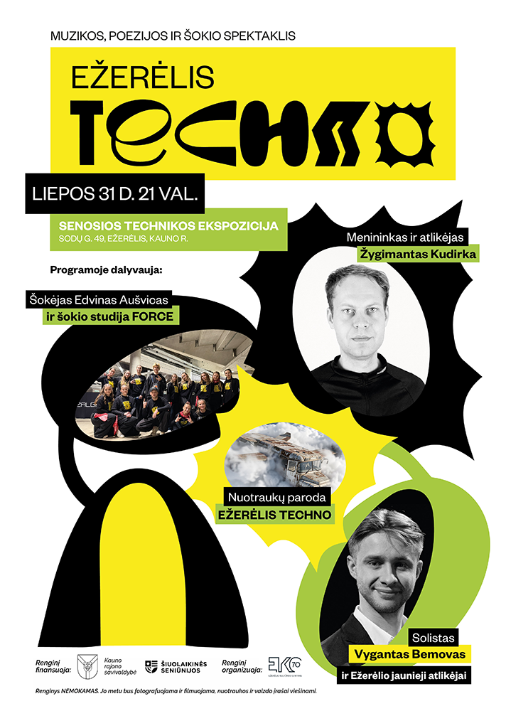 Ežerėlis TECHNO