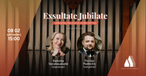 Exsultate Jubilate