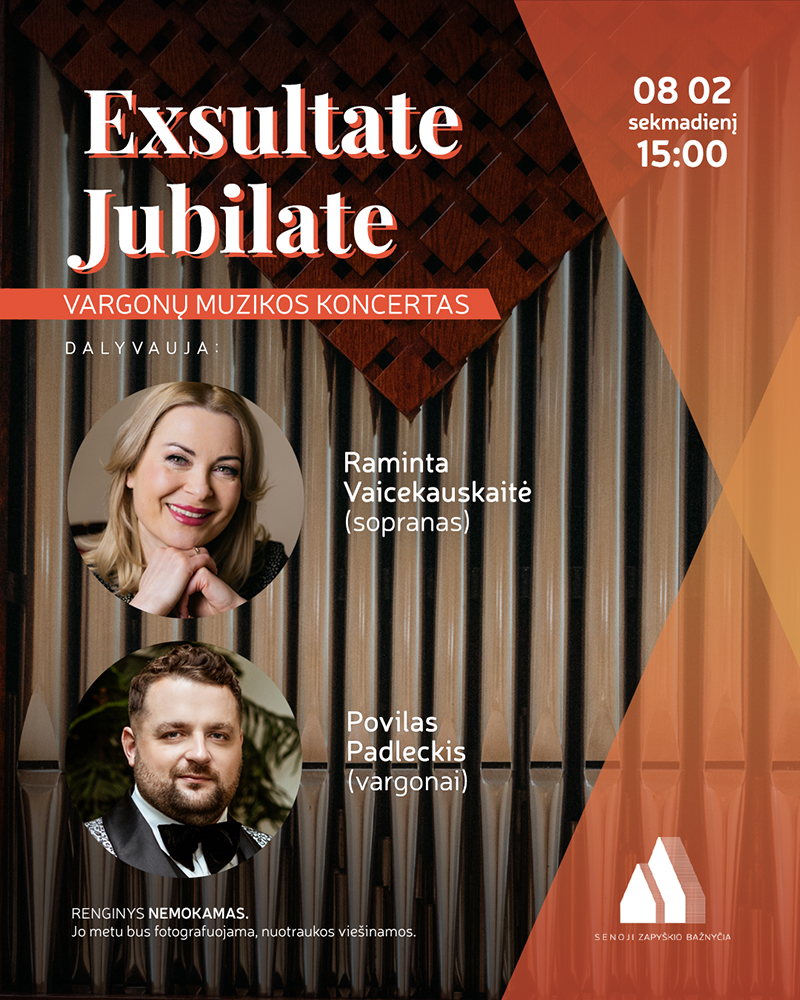 Exsultate Jubilate