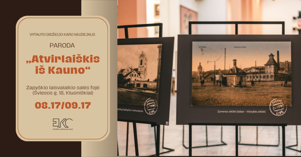 Atvirlaiškis iš Kauno