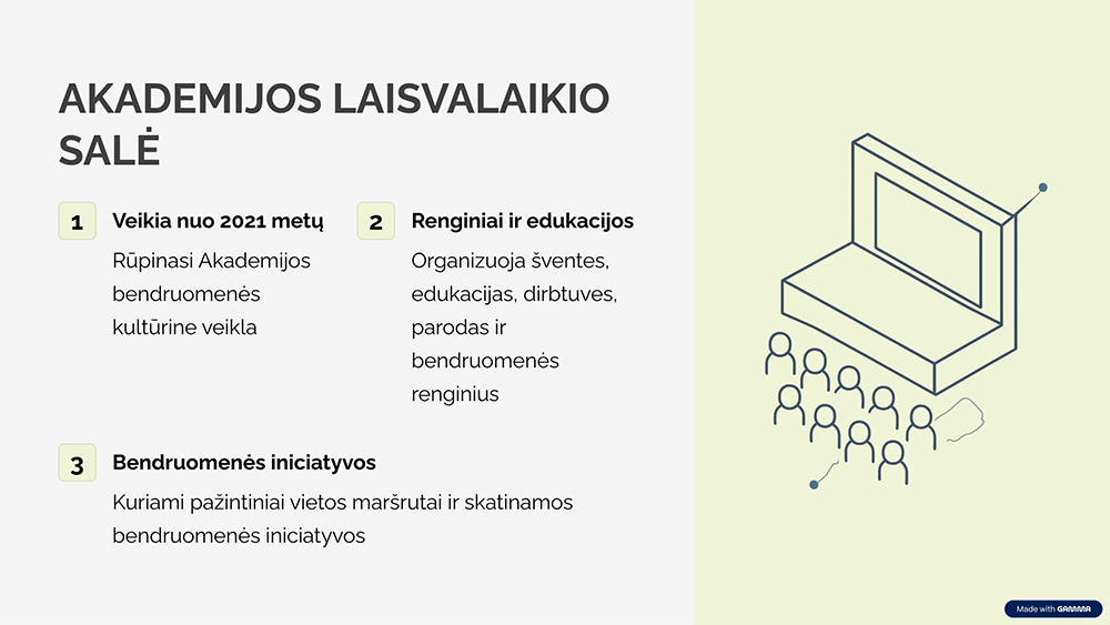AKADEMIJOS LAISVALAIKIO SALĖ