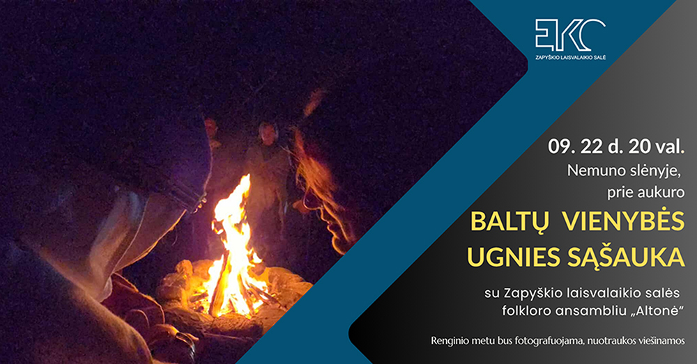 Baltų vienybės ugnies sąšauka