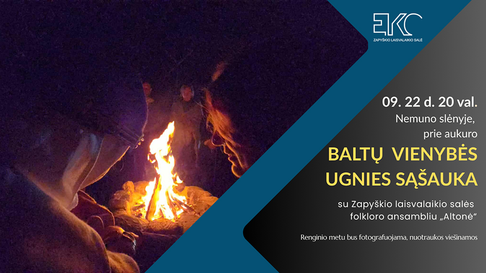Baltų vienybės ugnies sąšauka