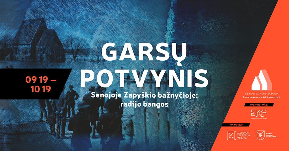 Garsų potvynis