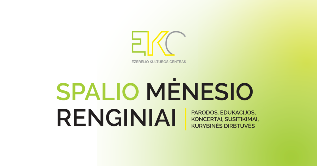 Spalio mėnesio renginiai