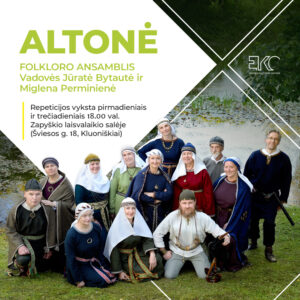 Altonė