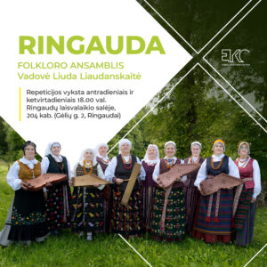 Ringauda