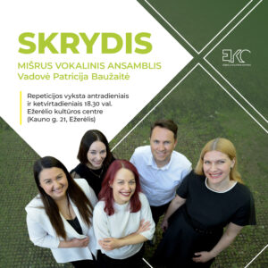 Skrydis