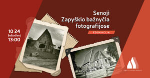 Senoji Zapyškio bažnyčia